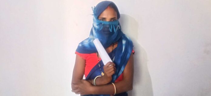 दो बच्चों की मां के साथ युवक ने किया दुष्कर्म